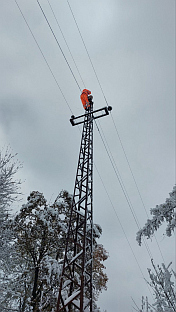 Република Српска - "Електро-Бијељина"