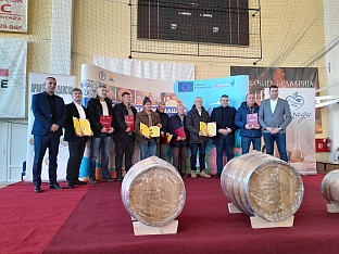 Република Српска - Мркоњић Град - "Аранђеловдански вашар"