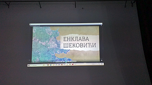 Република Српска - Шековићи - култура