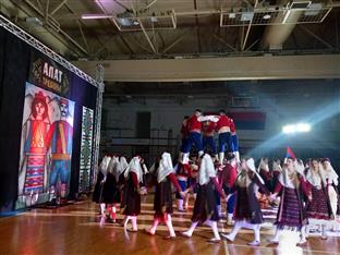 Република Српска - Требиње - фолклор