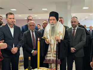 Република Српска - РиTЕ "Угљевик"