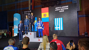 Република Српска - Соколац - бокс