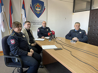 Република Српска - Бијељина - Полицијска управа