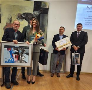 Република Српска - Источно Сарајево - Универзитет