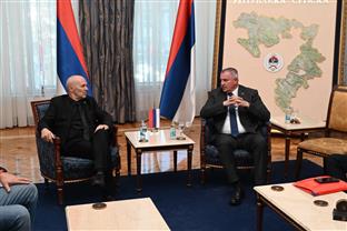 Република Српска - Влада - Удружење "Ветерани"