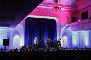 Република Српска - Бањалука - музичка умјетност