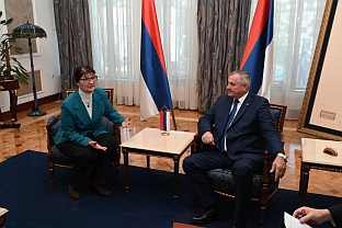 Република Српска - Влада, Удружење жена жртава рата