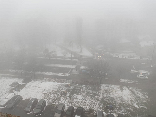 Република Српска - ФБиХ - "Еко-акција"