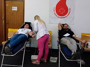 Република Српска - Црвени крст - Унија студената