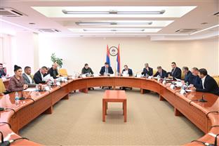 Република Српска - Народна скупштина - Колегијум