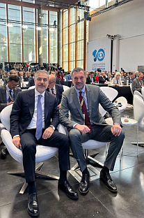 БиХ - Турска - сарадња