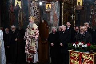 Црна Гора - СПЦ