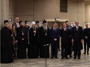 БиХ - Србија - Унеско