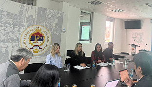 Република Српска - Управа цивилне заштите, ЈИЦА