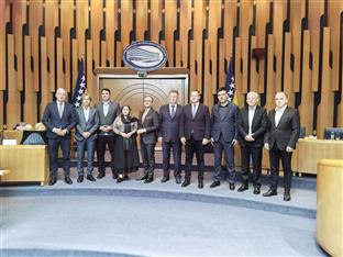 БиХ - парламент - Комисија за европске интеграције