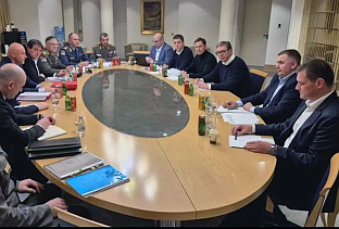 Србија - предсједник