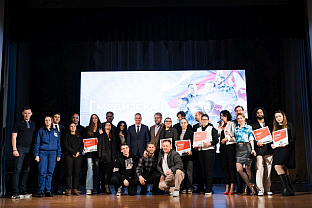 Република Српска - Шамац - Клуб историчара "Посавина"