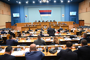 Република Српска - Народна скупштина