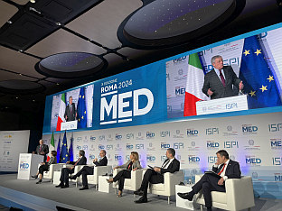 БиХ - Медитерански дијалози - Конаковић