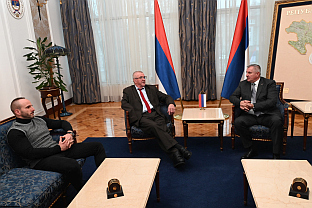 Република Српска - Влада - консултације