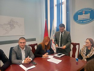 Република Српска - Требиње - Градска управа