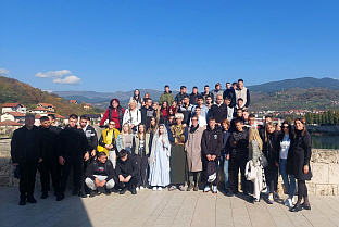 Република Српска - Србија - просвјета