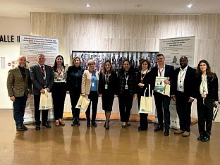 БиХ - Унеско