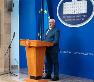 Црна Гора - Скупштина - инцидент