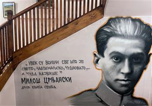 Република Српска - Хан Пијесак - зидно сликарство