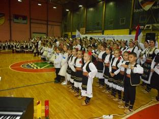 Република Српска - Братунац - КУД "Мост"