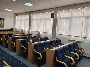 Република Српска - Пале - Скупштина општине