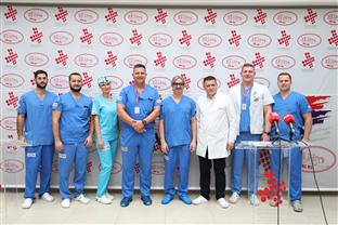 Република Српска - УКЦ - Ривас