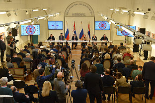 Србија - Руско-српски културни форум