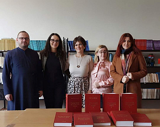 ФБиХ - Дрвар - Рунић - образовање