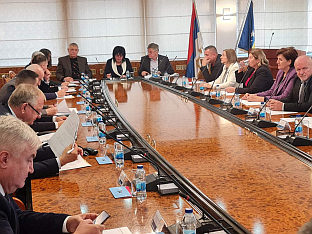 Република Српска - Вијеће народа