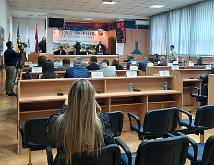 Република Српска - Зворник - Скупштина града