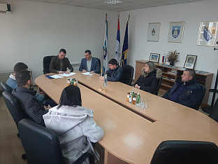 Република Српска - Фоча - Општинска управа