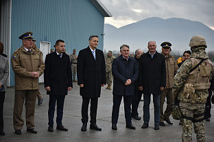 БиХ - Министарство одбране