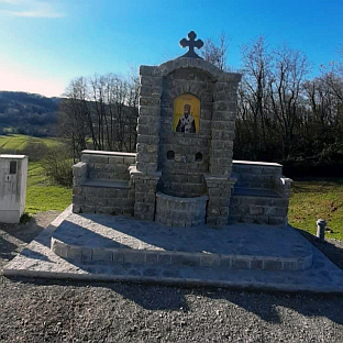 Хрватска - Кордун - СПЦ