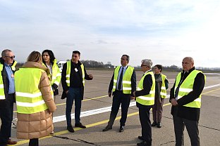 Република Српска - Србија - Министарство саобраћаја и веза