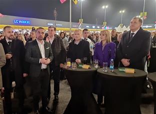 Република Српска - Добој - инвестиције