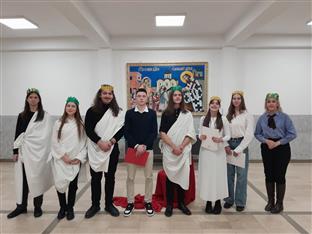 Република Српска - Мркоњић Град - школство