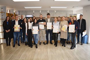 Република Српска - Лопаре - Омладинска банка