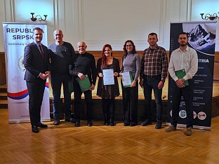 Аустрија - Република Српска