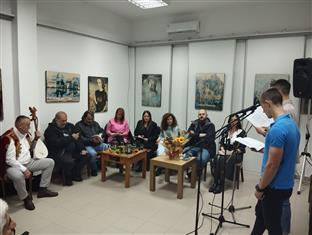 Република Српска - Херцеговина - култура