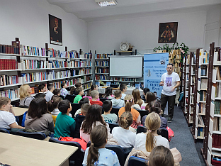 Република Српска - Градишка - Народна библиотека