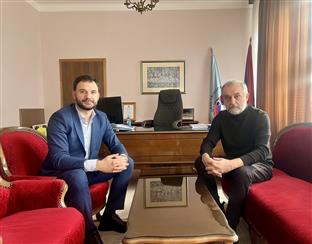 Република Српска - Приједор - Градска управа