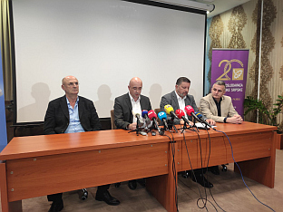 Република Српска - Унија послодаваца - сједница