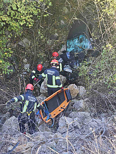Црна Гора - Управа полиције