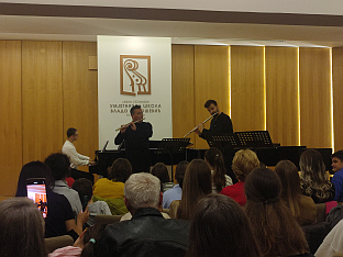 Република Српска - Бањалука - манифестација